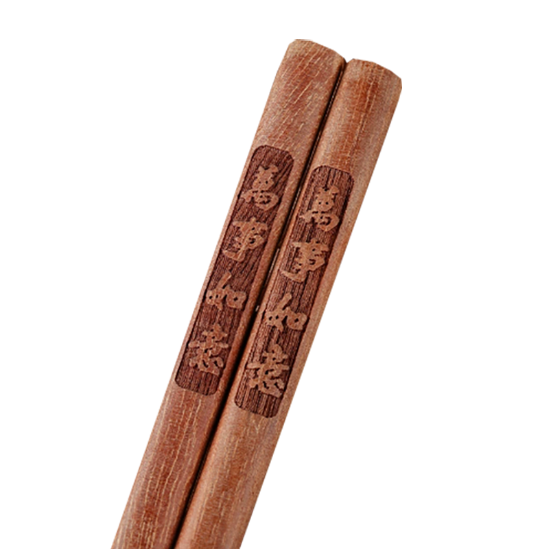 海铁科技红檀木筷子25cm(万事如意)/双高清大图