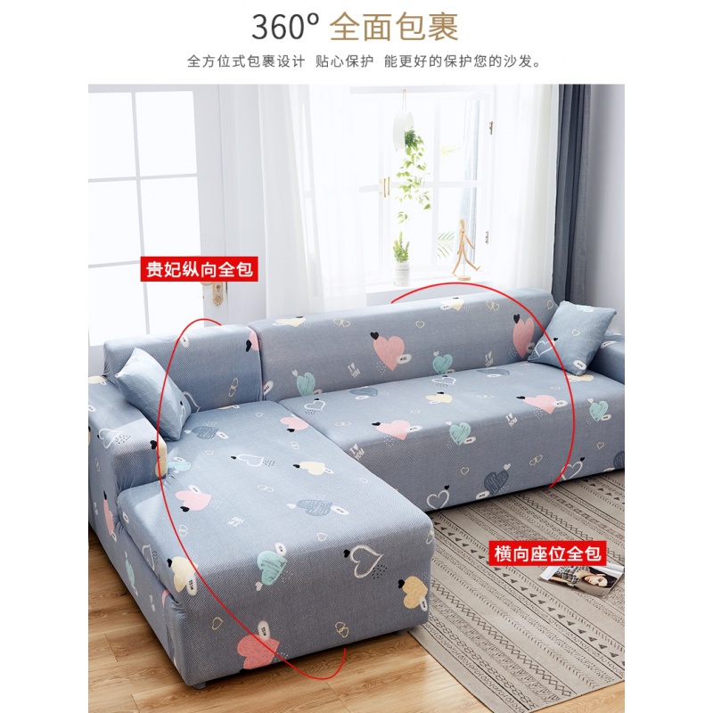 弹力全包萬能套沙发套罩一套四季通用型沙发垫巾皮沙发罩套全 喵星人 L码(沙发长度190-230cm适用,用于三人位沙发)高清大图