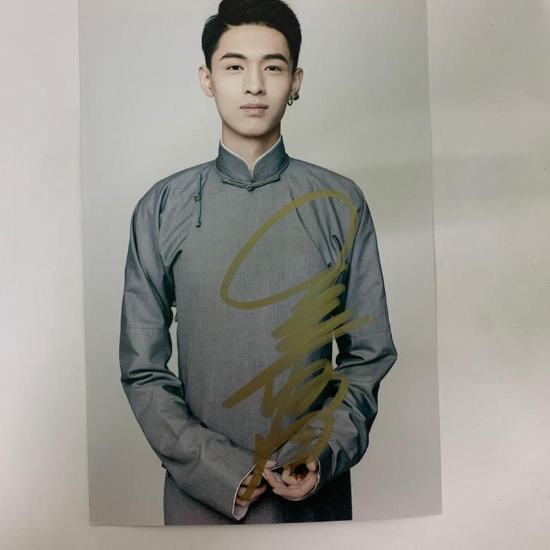 秦霄贤签名照周边明信片七夕送女朋友表白礼物送闺蜜朋友礼物26