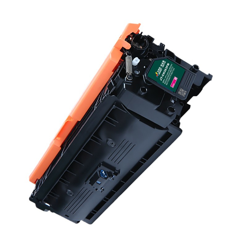 杰思特CF363A红色硒鼓JT-CHF363FM铂金版适用惠普CF360A硒鼓508A M553N 硒鼓红色