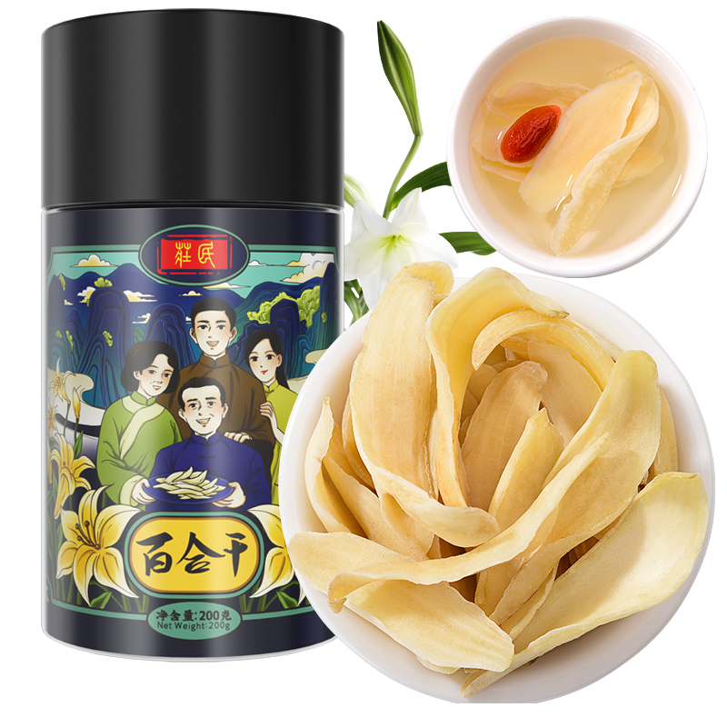 庄民百合干200g/罐 正宗龙牙大片 片片精选好货 可搭配莲子 雪燕保健茶饮煲汤泡水官方旗舰店高清大图