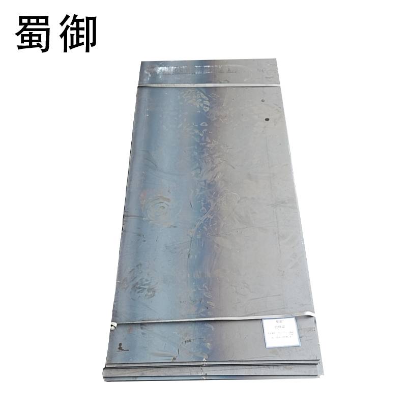 蜀御 钢板 4mm厚/KG高清大图