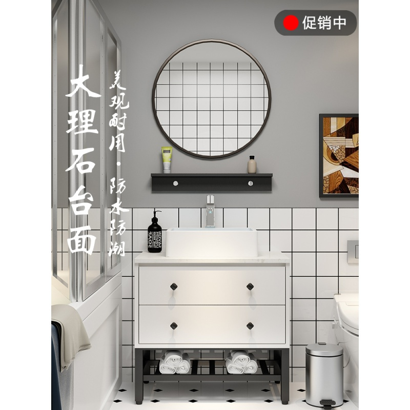 苏宁放心购北欧简约浴室柜组合卫生间洗漱台洗手台洗脸池盆卫浴吊柜厕所面盆A-STYLE