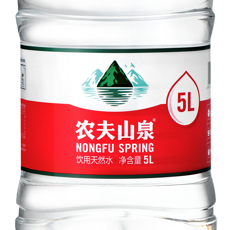 农夫山泉饮用水饮用天然水5l4桶整箱装桶装水