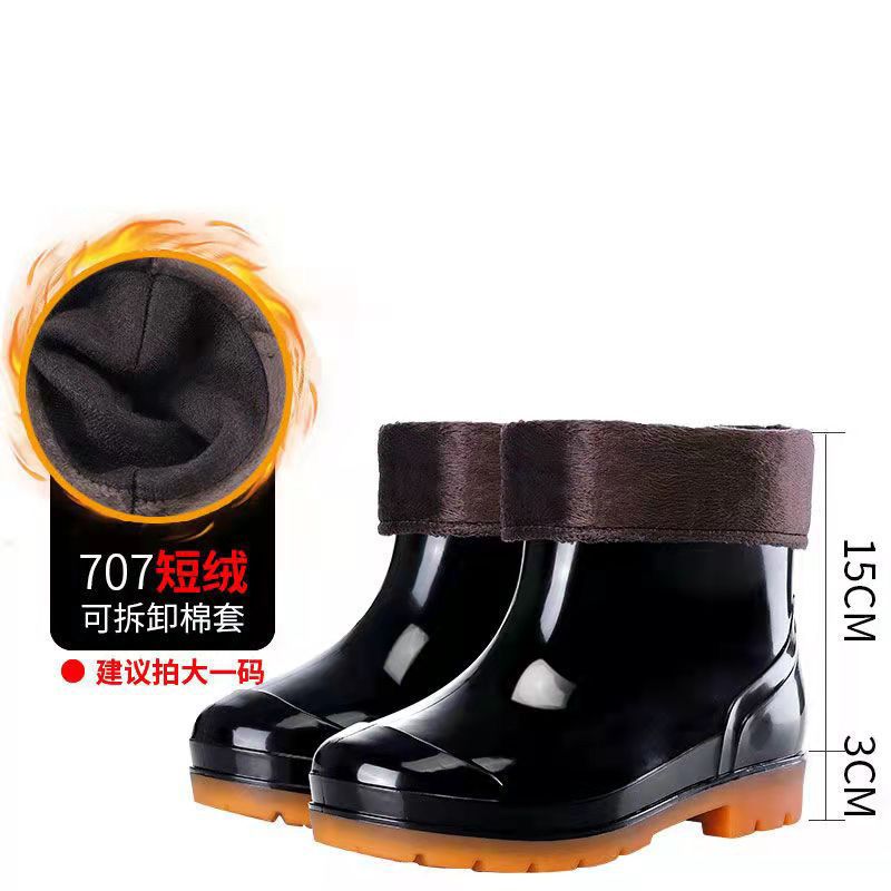 迅众 防水牛筋底雨鞋男胶鞋耐磨高筒雨靴加厚水鞋防滑劳保洗车水靴工地雨胶鞋 矮筒黑色-牛筋底-加绒款