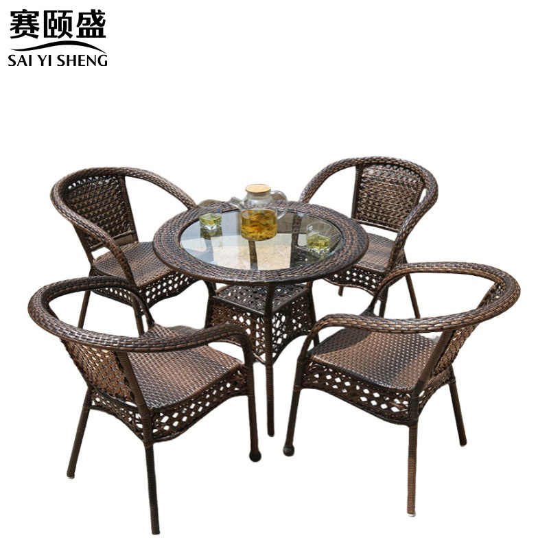 赛颐盛户外桌椅组合 户外圆桌一桌四椅800*800*720mm套