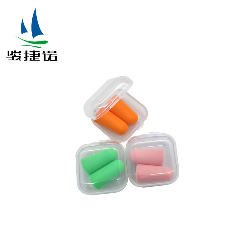骏捷诺降噪耳塞颜色随机一对装/盒高清大图