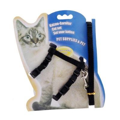 黑色 适合3-13斤猫咪 猫咪专用牵引绳防挣脱栓猫牵引带猫绳幼锚链子遛猫神器猫咪用品