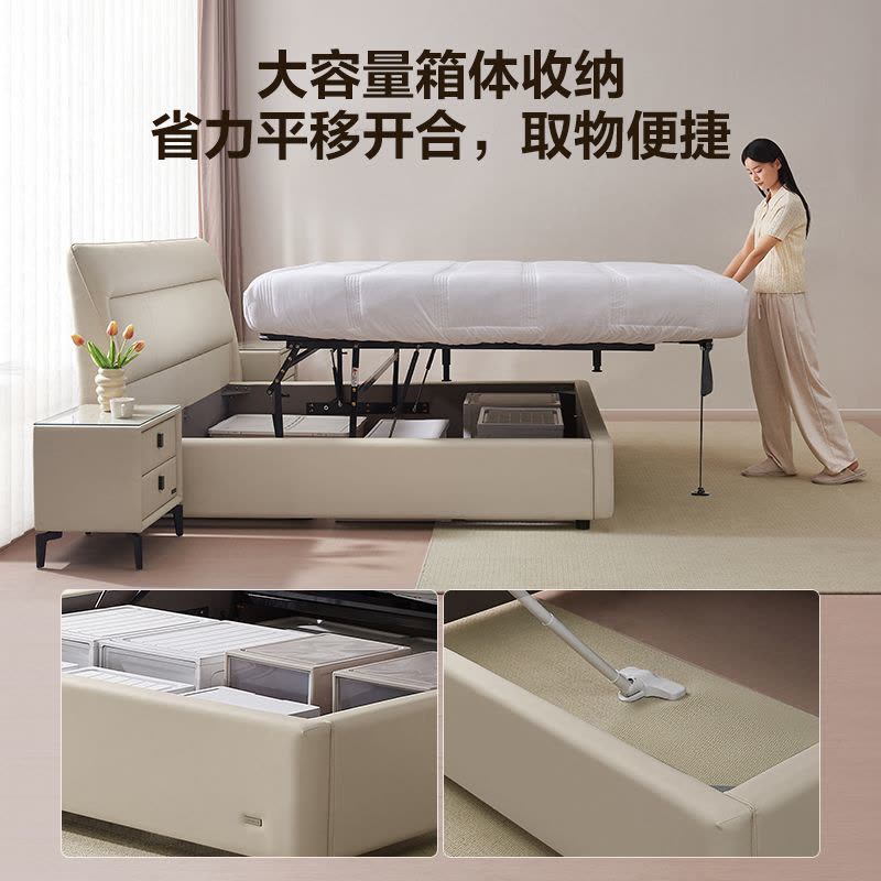 全友家居现代简约真皮床1.8米主卧室头层牛皮高脚软包双人大床图片