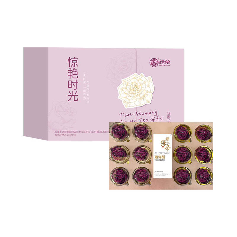 绿帝 惊艳时光 玫瑰花冠茶 58g
