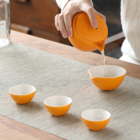 苏氏陶瓷(SUSHI CERAMICS)旅行茶具 心想事橙便捷功夫茶具套装 陶瓷快客杯带便携旅行包