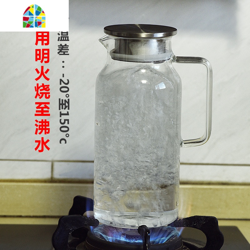 耐热玻璃冷水壶可高温套装家用大容量晾杯茶壶叠杯凉水壶 FENGHOU 2000ml一壶2杯+锤纹电陶炉