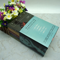 5册]严歌苓作品集全集第九个寡妇+一个女人的史诗+小姨多鹤+陆犯焉识+金陵十三钗 可搭活着余华芳华扶桑严歌苓的书小说文学