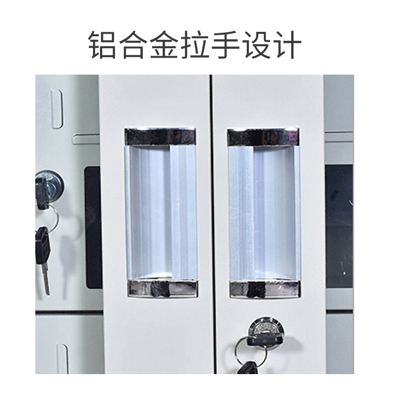 [鑫欧驰]手机存放柜保管收纳柜三十门存放柜