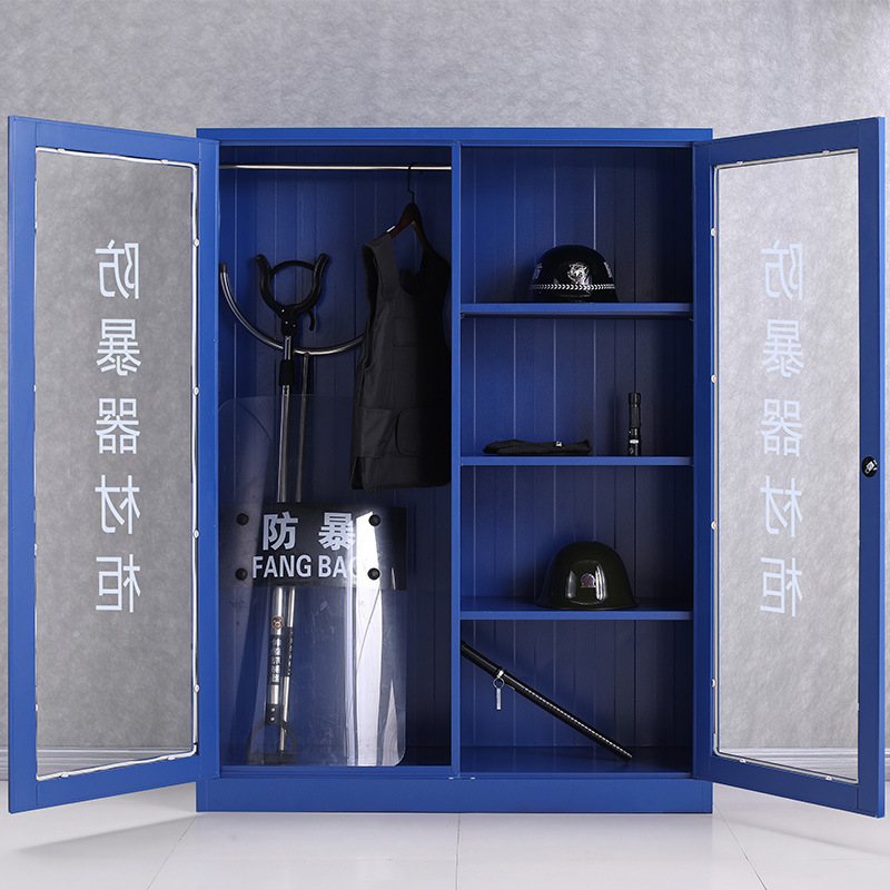 帅畅防暴器材柜安保装备柜反恐安全器械柜应急柜防爆储存柜盾牌箱柜子