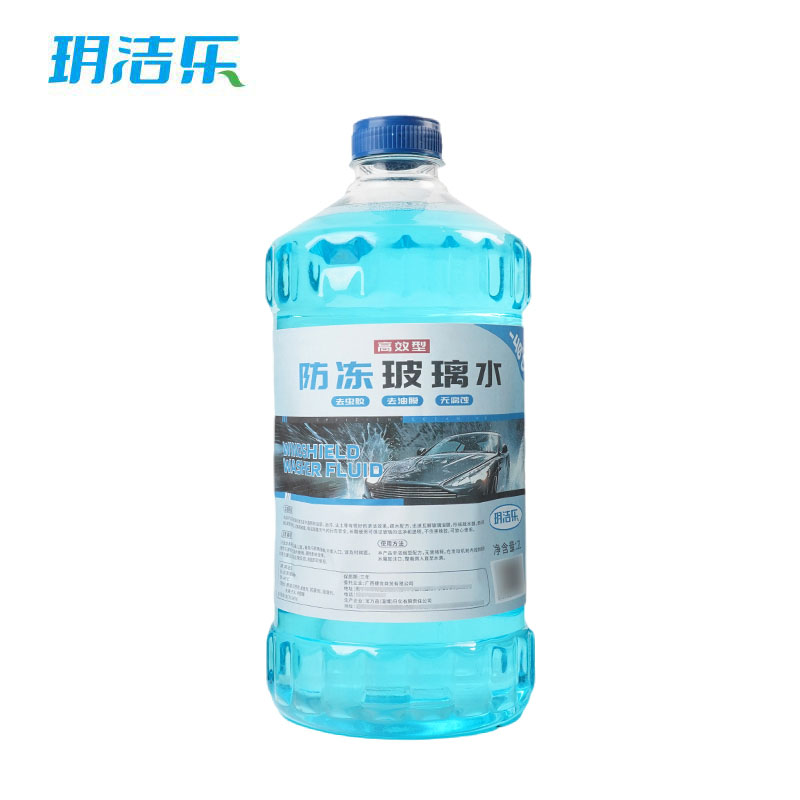 玥洁乐 玻璃水 -40° 箱高清大图