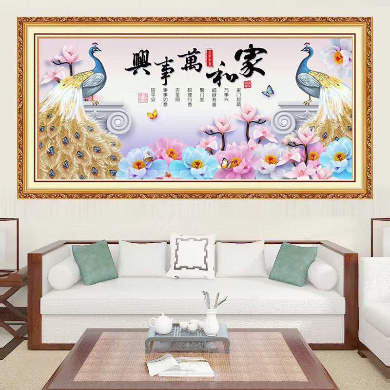 墙面自粘贴画客厅沙发背景装饰画办公室发树立体贴画简约壁画