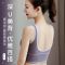 抹胸内衣女士学生跑步防震运动背心无钢圈小胸聚拢文胸 D两件装：灰色+黑色 M标准码【80-100斤】