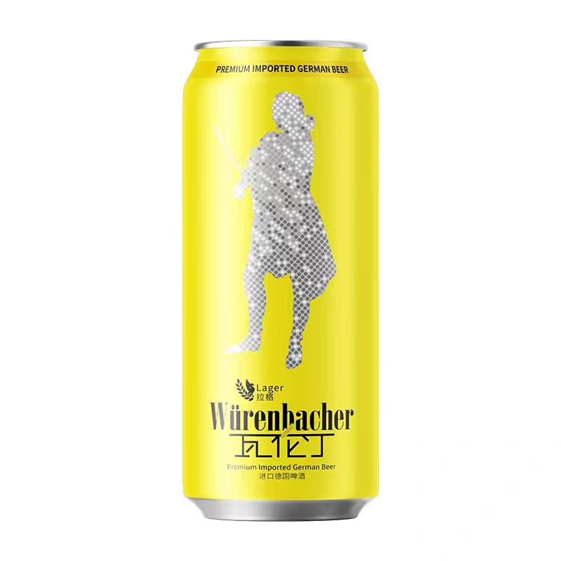 瓦伦丁啤酒拉格黄啤酒德国原装进口啤酒新日期500ml*24罐装整箱精酿啤酒