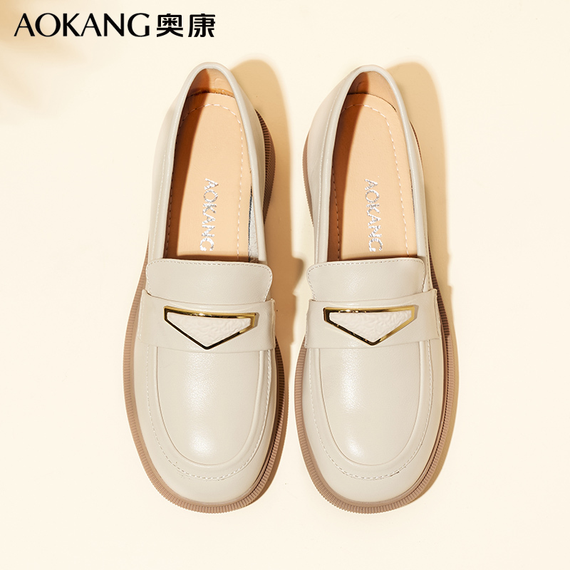 奥康女鞋休闲皮鞋女士单鞋低帮套脚乐福鞋学院风轻熟气质小皮鞋