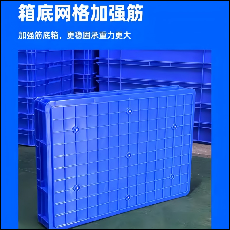 指臣零件盒高清大图