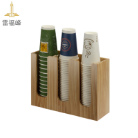 雷福峰 杯架取杯器木直三格杯架/个