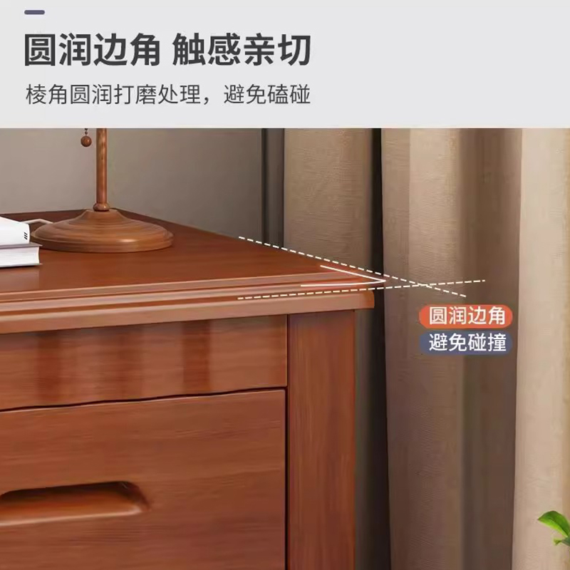 杭舍沐光床头柜500*410*500mm912#/张高清大图