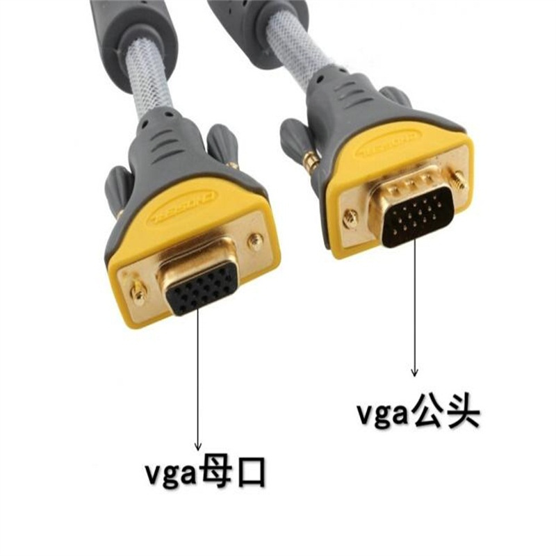 创乘 Q-525 VGA线 公对母 显示器信号延长线 镀金头 灰色 3米
