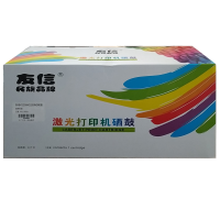 友信K2200/K2200ND墨粉粉盒碳粉墨盒707L/707S 适用三星D707S墨粉碳粉盒6000页