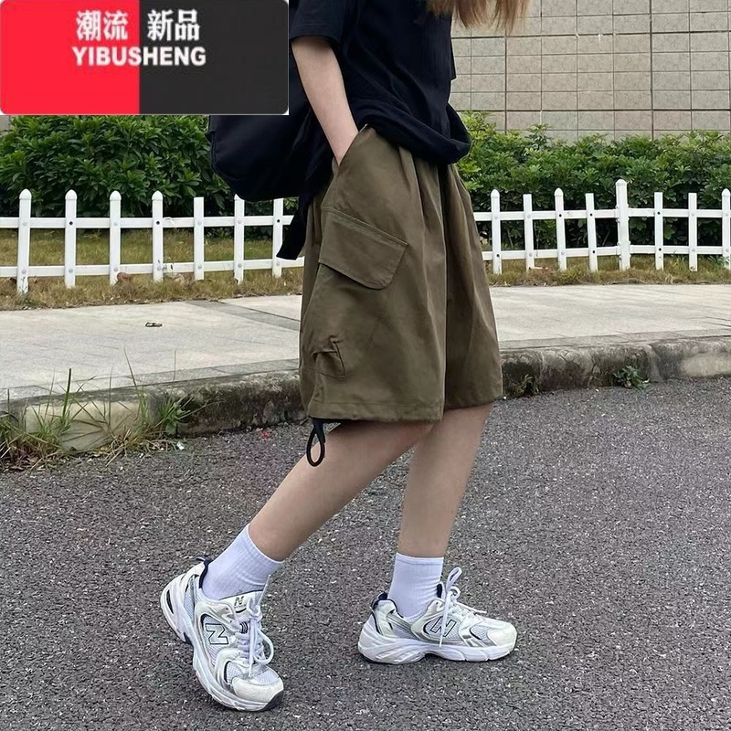 YIBUSHENG季大码300斤胖mm薄款宽松休闲显瘦工装短裤女高腰复古休闲裤潮