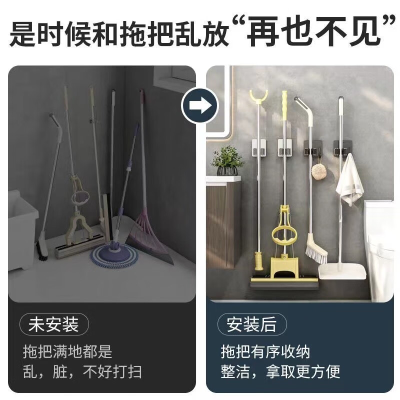 森卡龙拖把挂钩不锈钢扫把收纳夹 特厚304不锈钢本色[无钩款]高清大图