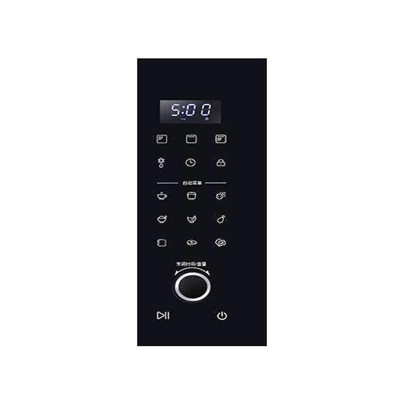 海尔嵌入式微波炉MW25TG