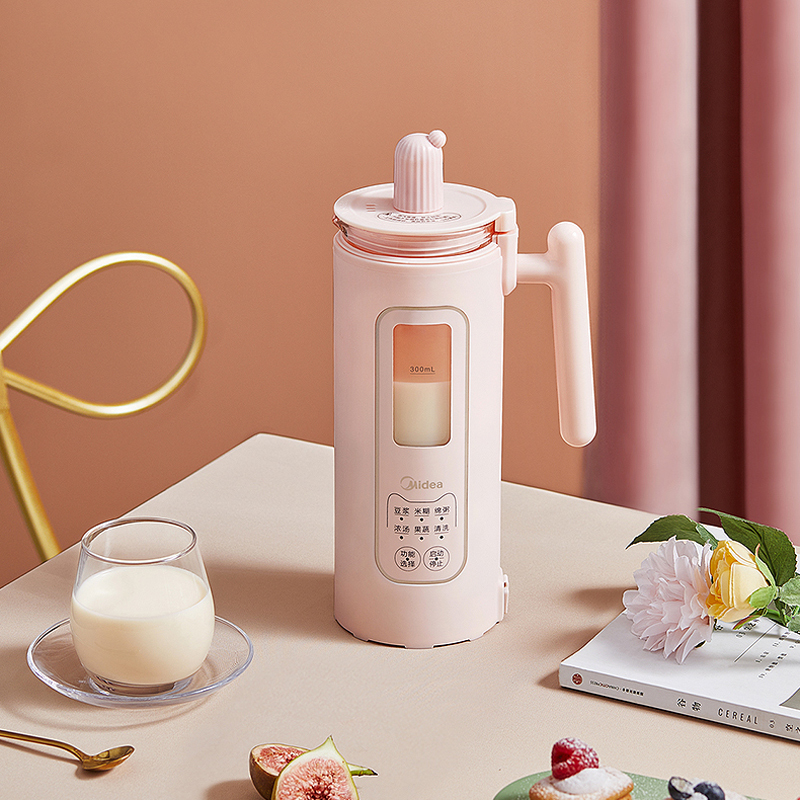 美的小型豆浆机一人食家用单人多功能加热迷你破壁机免过滤便携式粉色