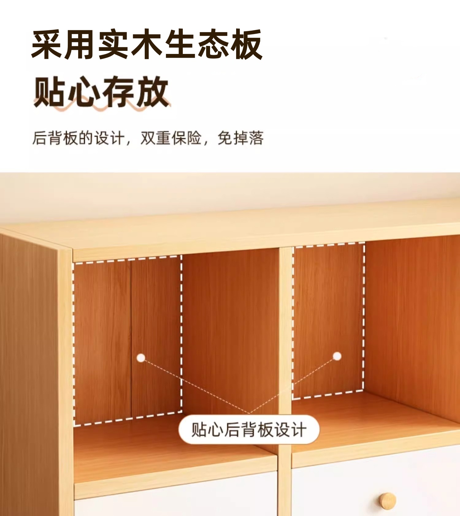 锁匠 书柜140*30*75cm台高清大图