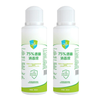 仁和 75%酒精 喷雾 200ml