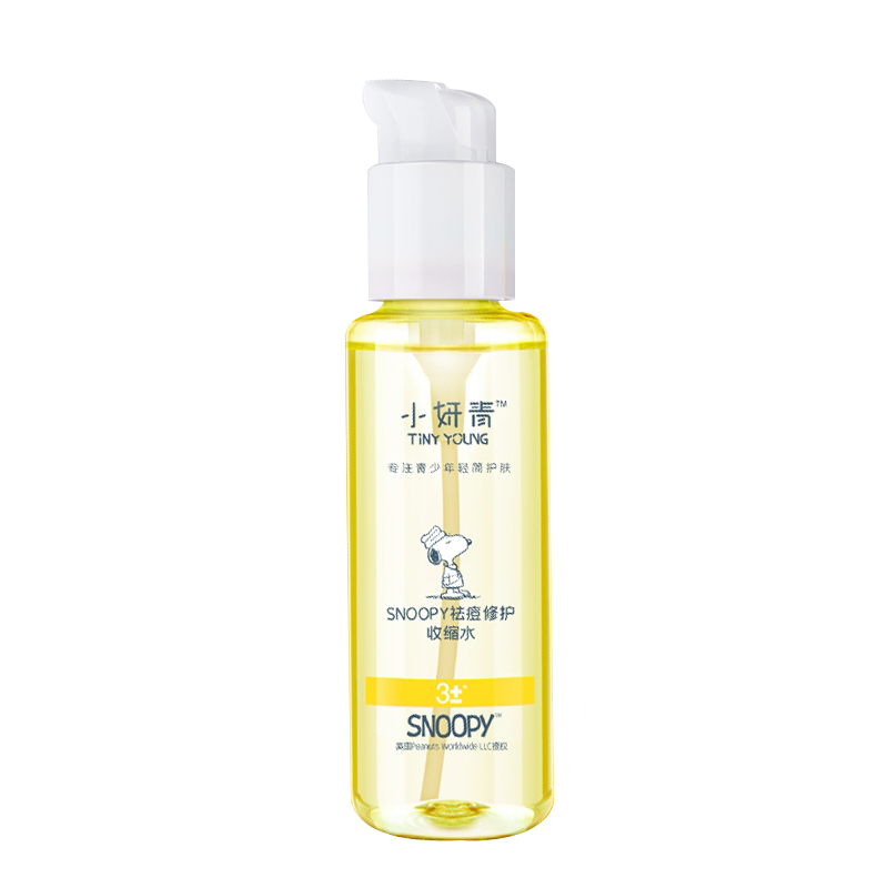 小妍青祛痘修护收缩水120ml 史努比祛痘精华液水杨酸收缩水青少年改善肌肤补水保湿男女