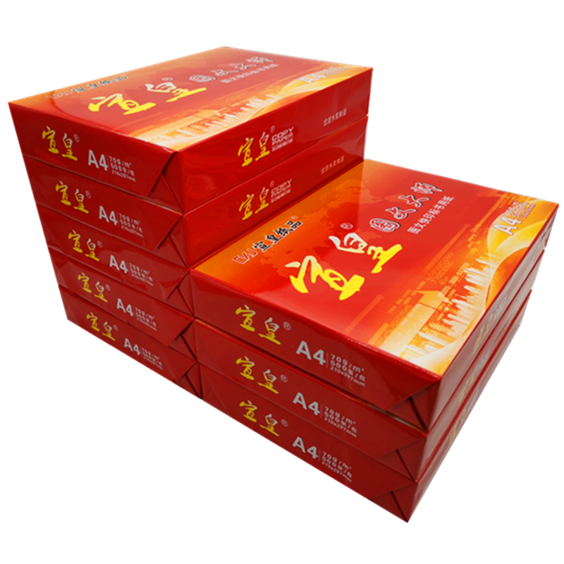 宣皇 红宣皇图文大师标书打印双面复印500张一包A4纸白纸试卷纸a四草稿纸 红宣皇图文大师A4 70G 8包/箱