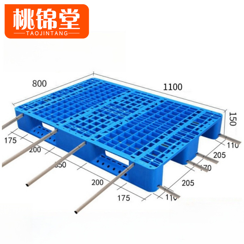 桃锦堂仓储托盘1.1m个高清大图