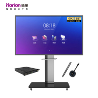 皓丽86英寸M3系列套装智能会议平板触摸屏交互式一体机触控电视无线同屏教学电子白板(含移动支架+智能笔+同屏器+电脑模块