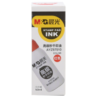 晨光 高级秒干红印油 AYZ97510 50ml
