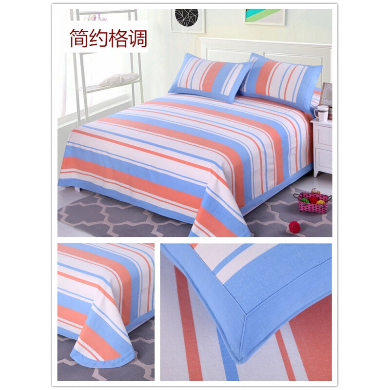 纯棉老粗布凉席床单三件套加厚加密单双人可折叠1.51.8米床夏 简约格调 1.8m(6英尺)床