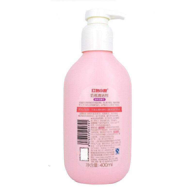 红色小象奶瓶清洁剂正品婴儿奶瓶果蔬清洗液洗奶渍宝宝专用洗洁精图片