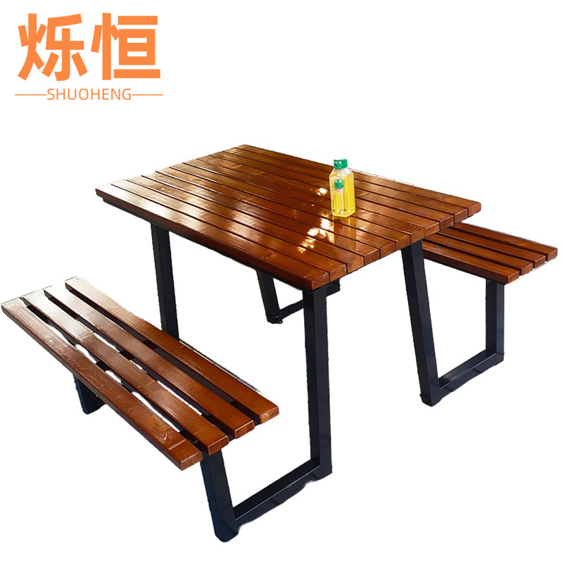 烁恒 户外桌 一桌两椅套高清大图