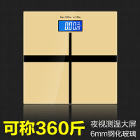 安尚健康人体秤带夜光体重秤家用电子称自动开关机成人称重仪测体重厨房秤计重器称重仪干电式智能秤温度计玻璃面板