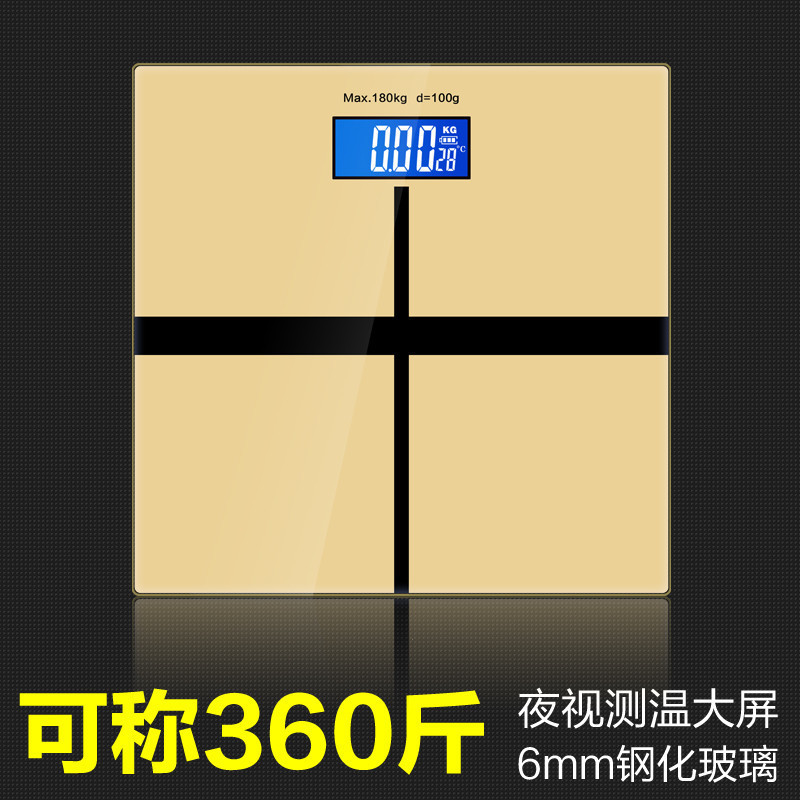安尚健康人体秤带夜光体重秤家用电子称自动开关机成人称重仪测体重厨房秤计重器称重仪干电式智能秤温度计玻璃面板