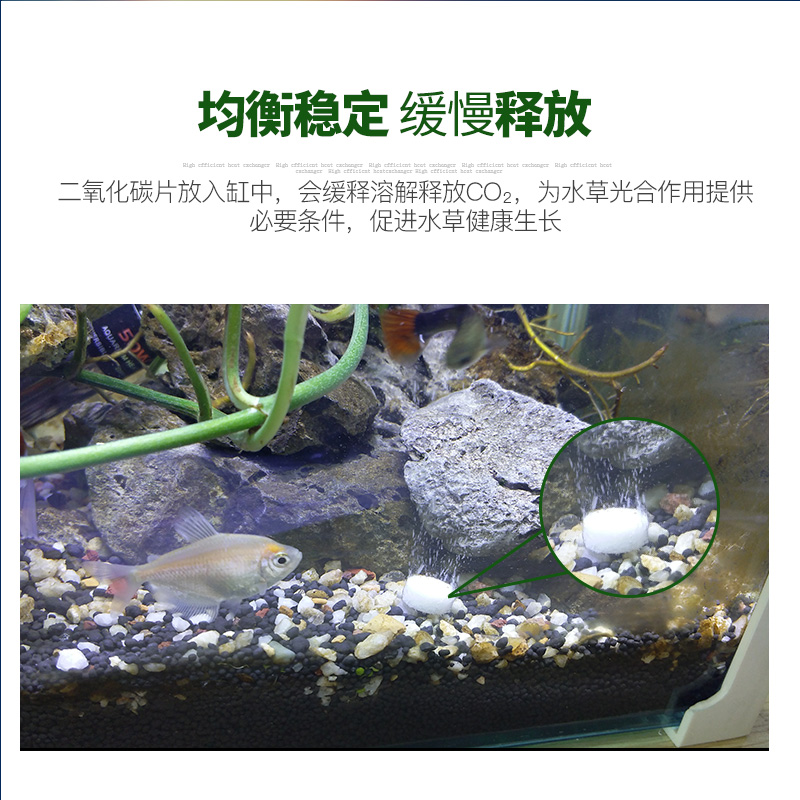 意牌co2发生器爆藻叶鱼缸水二氧化碳发生器水二氧化碳片高清大图