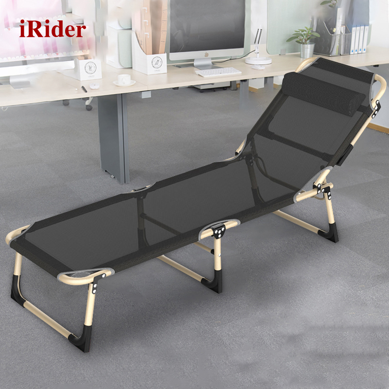 iRider IR1048 单人午休特斯林折叠床办公室午睡简易单人便携