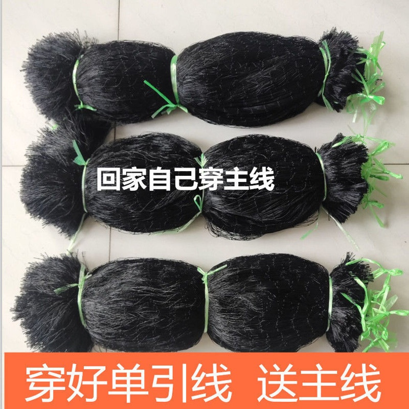 穿单引线网眼3.8CM[1条] 户外围网拦鸡网养殖网防护网防虫网尼龙网轮胎网子网片渔网