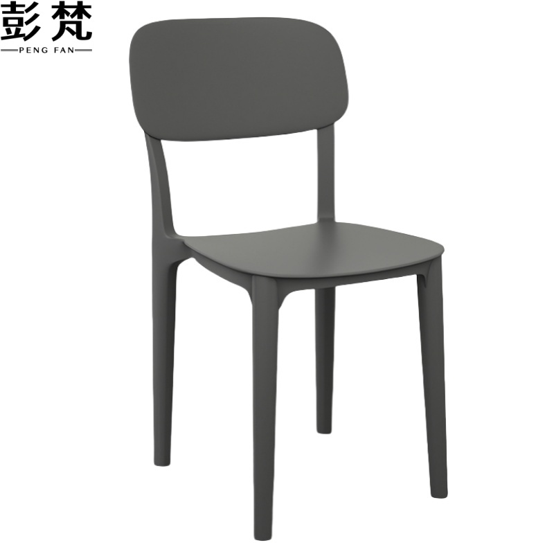 彭梵靠背椅400*390*770mm把高清大图