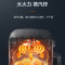 苏泊尔(SUPOR)空气炸锅KJ35D701 3.5升